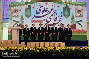 همایش فجر فاطمی و مهر علوی در همدان