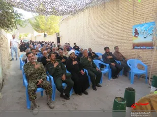 یادواره شهید آبروی محله روستای قمیشلو دهاقان