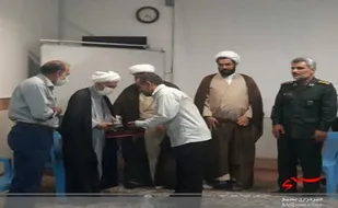 رابط جدید نمایندگی ولی فقیه در حوزه مقاومت بسیج امامزاده سید معصوم (ع) معرفی شد.