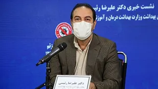 برگزاری آزمون&zwnj;ها به شرط رعایت شیوه نامه؛ ورود یک و نیم میلیون دُز واکسن تا فردا