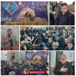 نهمين سالگرد شهید مدافع حرم &laquo;روح الله صحرایی&raquo; در آمل برگزار شد
