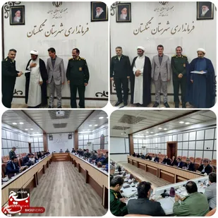 جلسه هماهنگی یادواره شهدای شهرستان تنگستان برگزار شد