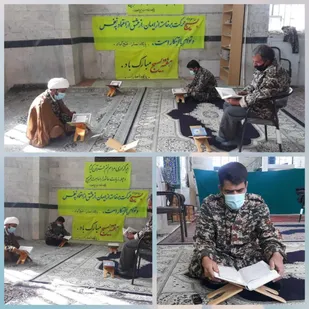 مراسم ختم قران کریم و چله زیارت عاشورا در مروست برگزار شد