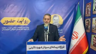 ۲۲۵ شب ایستادگی، به زندگی روزمره مردم تبدیل شده است