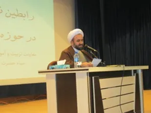 دوره تربیت و تعالی استانی رابطین نمایندگی ولی فقیه سپاه تهران بزرگ برگزار شد
