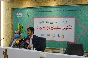 ۵۰۰ هزار بسته فرهنگی نوشت&zwnj;افزار در مناطق محروم کشور توزیع می شود/ آغاز به کار نمایشگاه ایران&zwnj;نوشت