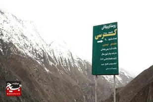 تحویل نهاده&zwnj;های دامی ارزان قیمت به دامداران مناطق دوردست و نیازمندِ خدمت
