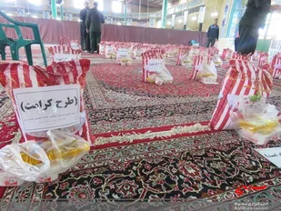 اجرای   رزمایش کمک مومنانه در شهرستان خوروبیابانک به مناسبت دهه کرامت