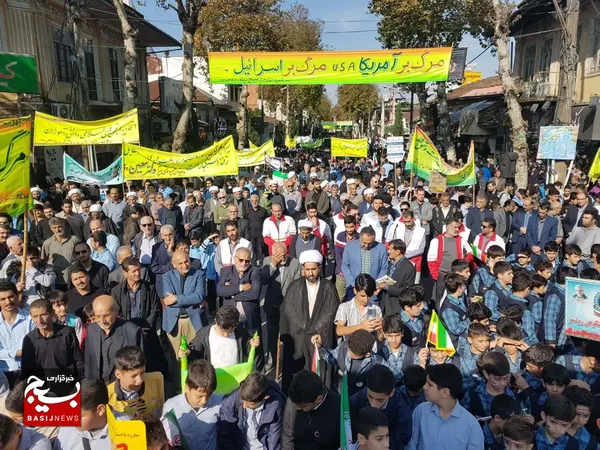 راهپیمایی ۱۳ آبان مردم گیلان