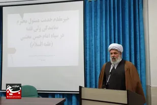 جهاد تبیین در جامعه وظیفه همگان است