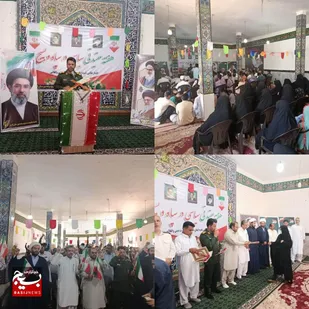 مراسم روز معلم با حضور فرهنگیان لاشار برگزار شد