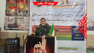 مکتب عاشورایی هراسی از جنگ با دشمن ندارد/ مردم در ۹ دی پای انقلاب ایستادند