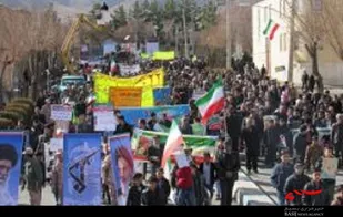 حضور تماشایی مرم دهاقان در حماسه بیاد ماندنی ۲۲ بهمن