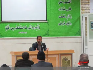 همایش تبیینی عوامل ماندگاری انقلاب اسلامی