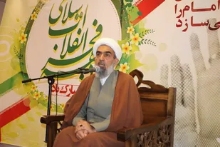 انقلاي فاطمي،زمينه ساز انقلاب خميني