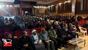 یادواره شهدای فرهنگی شهرستان اردل
