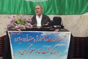 مردم با مشارکت حداکثری در انتخابات اقتدار ایران را به رخ می&zwnj;کشند