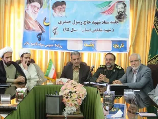 فرهنگ ایثار و شهادت جامعه را در برابر دشمنان مصون نگه می&zwnj;دارد