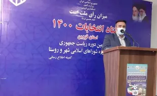 قطعی برق در هیچ&zwnj;کدام از شعبات استان قزوین وجود نداشته است