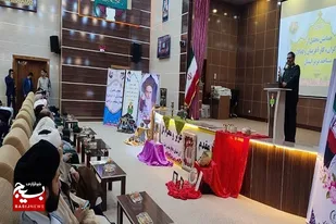 همایش تجلیل از جهادگران بسیجی در سیستان و بلوچستان
