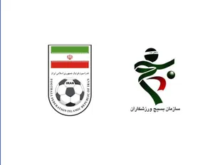 تجلیل از خانواده ۲۵۰۰ شهید فوتبالیست