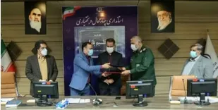 امضای تفاهم نامه  بین سپاه و صمت در چهارمحال و بختیاری