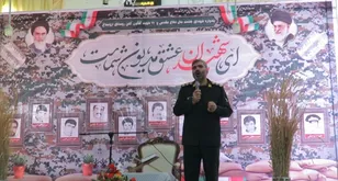 یادواره یازده شهید روستای ازونبلاغ فریدن برگزار شد