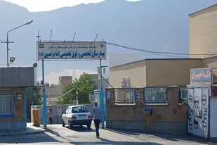بیمارستان امام حسین(ع) ملایر در بحران