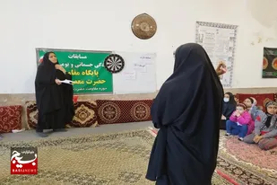برگزری مسابقات ورزشی به همت پایگاه&zwnj;های حوزه حضرت مریم (س) ملایر