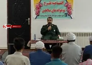 اولویت اصلی بسیج تربیت نیروهای در تراز انقلاب اسلامی است/افتخار مساجد ما این است که شهدای بسیار بزرگی را در دامن خود پرورش داده است