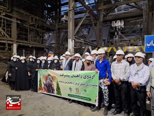 برگزاری اردوی فرهنگی ـ ورزشی &laquo;راهیان پیشرفت&raquo; با حضور جامعه ورزش استان کرمان +تصاویر