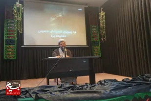بزرگ&zwnj;ترین جهاد خانواده&zwnj;های حسینی، زمینه&zwnj;سازی عصر ظهور است