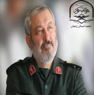 بیانیه موسسه راهیان کوثراستان زنجان به مناسبت شهادت سرلشکر پاسدار رسول استوار