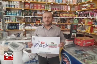 دعوت اصناف و بازاریان بهاری برای حضور پرشور و حماسی در انتخابات ریاست&zwnj;جمهوری