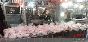 88 بسته گوشت گرم تقدیم به نیازمندان شد.