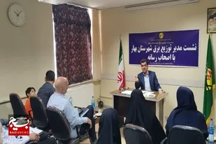 برگزاری نشست خبری مدیر توزیع برق شهرستان بهار