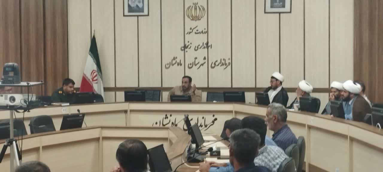 دشمن با ایجاد ناامنی و اغتشاش به دنبال ضربه زدن به ملت ایران است دشمن با ایجاد ناامنی و اغتشاش به دنبال ضربه زدن به ملت ایران است