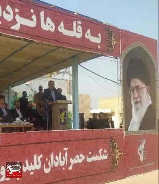 معاون رئیس جمهور: اقتدار و عزت ایران در میدان دیپلماسی دشمن را مایوس کرده است