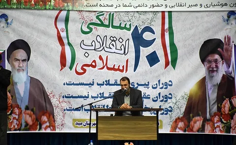 خبرنگار جبهه مقاومت در میبد حضور یافت