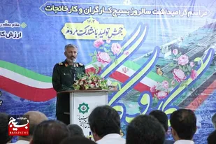 امنیت شغلی کارگران سبب آرامش و رفاه جامعه می&zwnj;شود