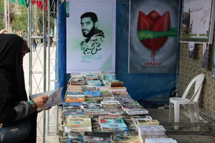 افتتاح نمایشگاه کتاب به مناسبت هفته دفاع مقدس در گرگان