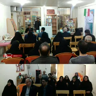 کتاب بزرگترین سرمایه اجتماعی یک جامعه است