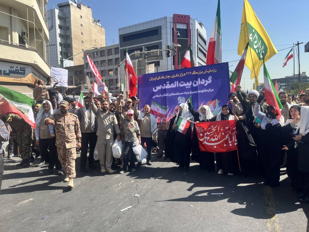 حضور کارکنان و بسیجیان بنیاد مستضعفان  در رزمایش۳۱۳ هزار نفری جان فدایان ایران