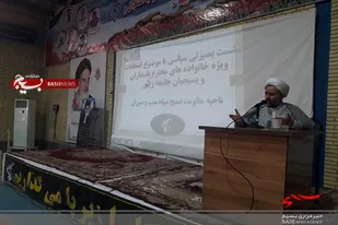 رئیس جمهور ما باید ریاست جمهوری را از شهید رجایی بیاموزد