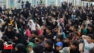 همایش غنچه های عاشورایی برگزار شد
