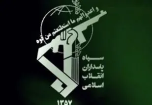 شهادت یکی از رزمندگان سپاه در پیرانشهر/جنایتکاران منتظر انتقام سخت باشند
