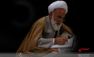 آیت الله دری نجف آبادی درگذشت ابوالقاسم سرحدی زاده را تسلیت گفت