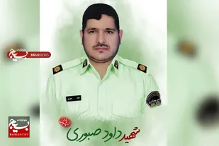 وداع باشکوه مردم داورزن با پیکر شهید مدافع امنیت&zwnj; سرگرد داود صبوری + عکس