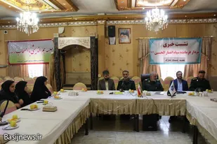 نشست خبری و هم اندیشی فرمانده سپاه انصارالحسین(ع) همدان با اصحاب رسانه