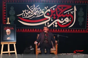 مراسم عزاداری دهه سوم محرم الحرام هیئت رهروان ولایت کرج برگزار شد